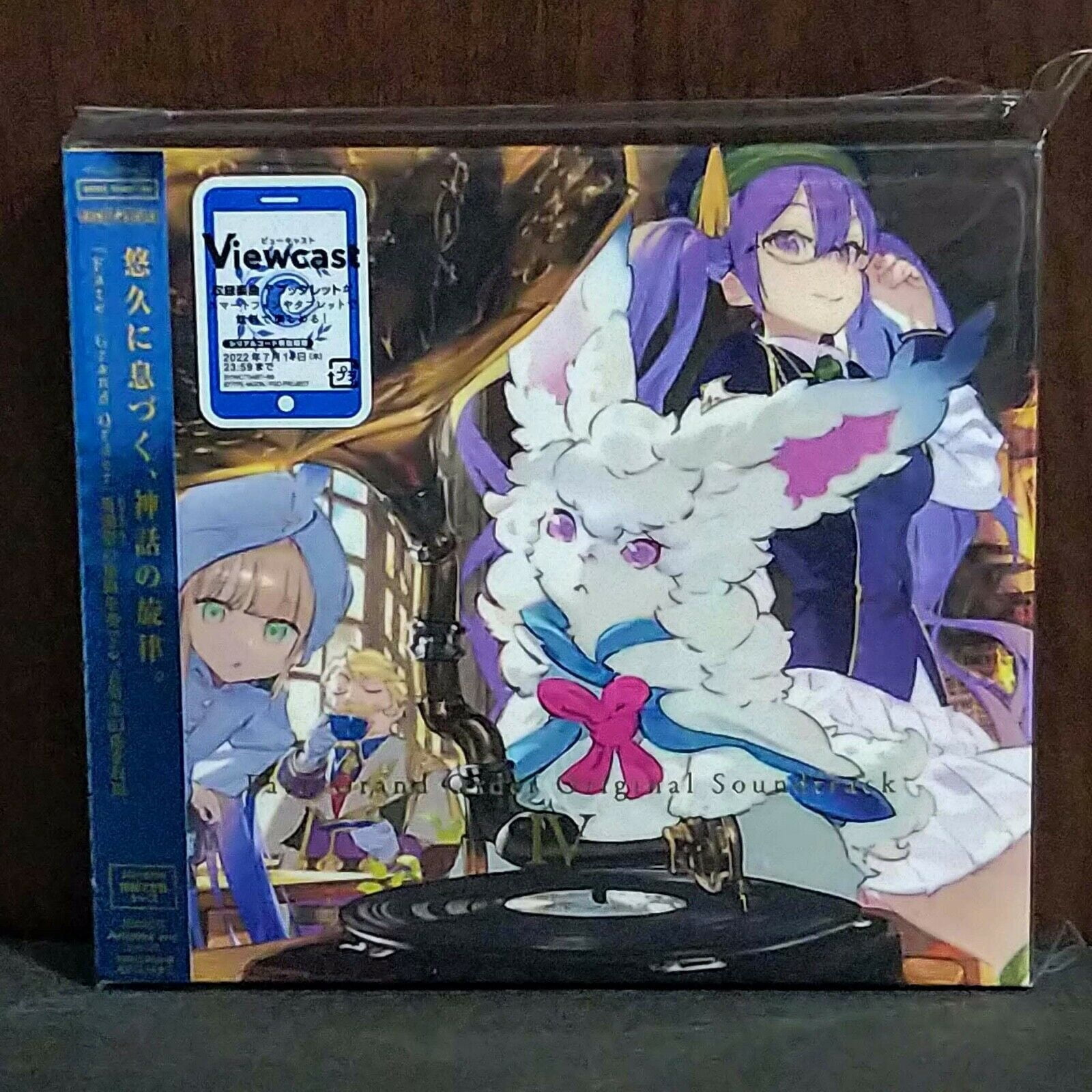 Game Music - 520|524 - Music & Performance - CD