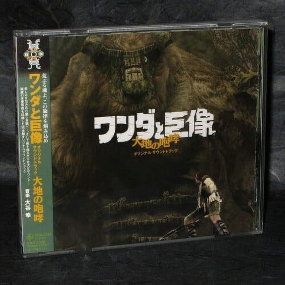 Game Music - 520|524 - Music & Performance - CD