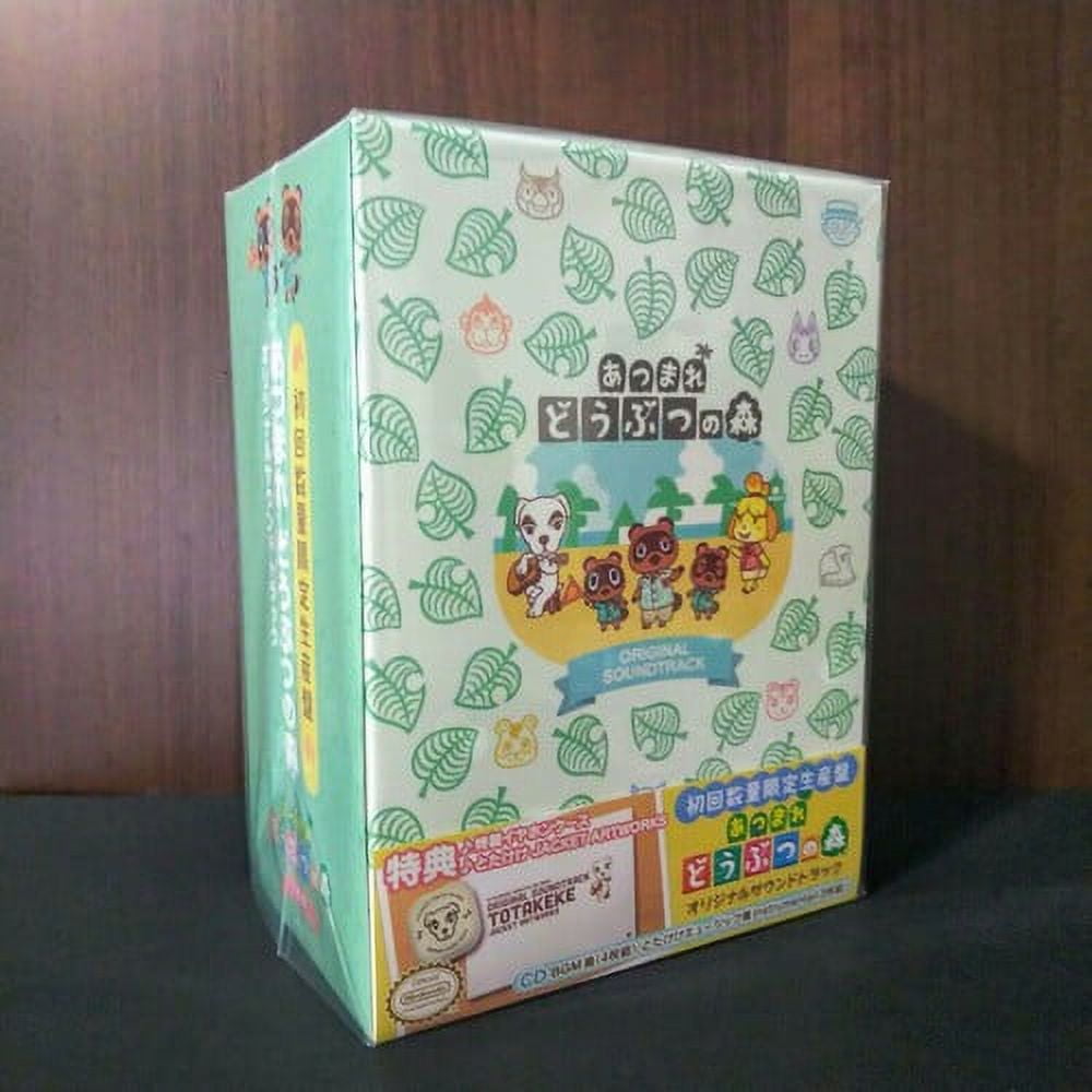 Game Music - 520|524 - Music & Performance - CD