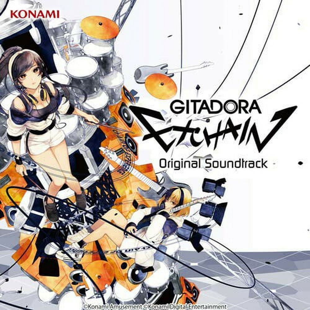 その他 GITADORA PREMIUM SOUNDTRACK Game Music - Gitadora Exchain Original Soundtrack - CD - Walmart.com