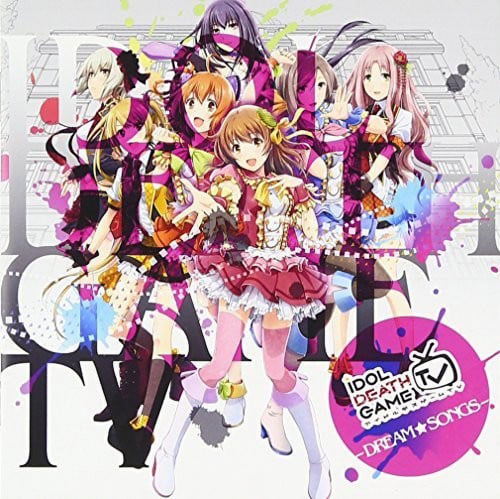 Game Music - Idol Death Game Tv -Dream Song Soundtrack - CD