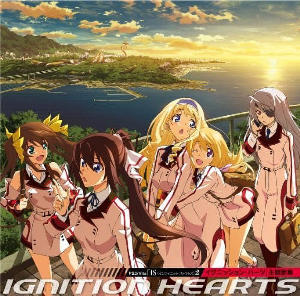 Game Music - Is (Infinite Stratos) - 2 Igniton Hearts Shudaikas