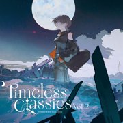 Game Music - Square Enix Vocal Covers Timeless Classics Vol 2 Soundtrack - Music & Performance - CD