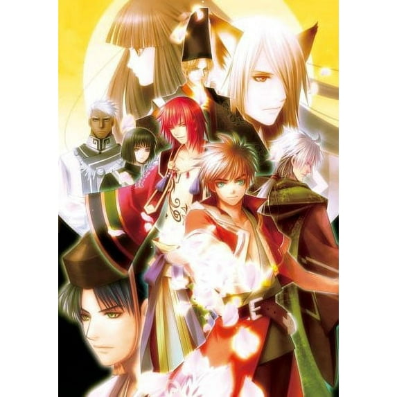 Game / O.S.T. (CD)