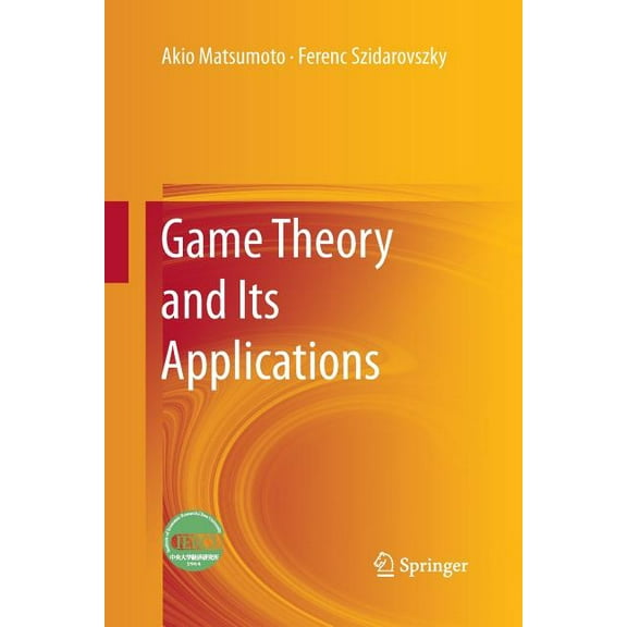 Game Theory and Its Applications, (Paperback)