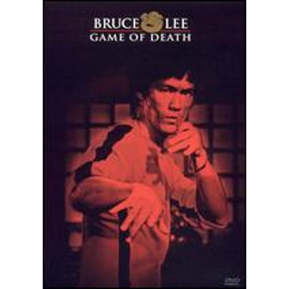 Pre-Owned Game of Death by Robert Clouse, Bruce Lee, Gig Young, Dean Jagger, Hugh O'Brian, Colleen Camp DVD Action Martial Arts