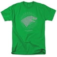 thumbnail image 1 of Game of Thrones Stark Burst Sigils Unisex Adult T-Shirt, Kelly Green, 2X-Large, 1 of 6