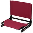 Gamechanger? Stadium Chair Maroon