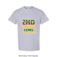thumbnail image 1 of Gamer Back To School Retro Second Grade Level Unlocked Design Unisex T-Shirt, 1 of 2