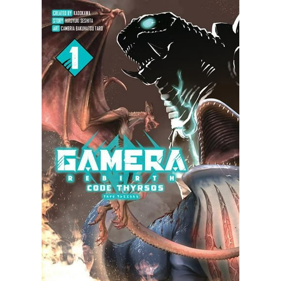 Gamera Rebirth Code Thyrsos Tp Vol 01 Titan Comics Comic Book