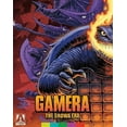thumbnail image 1 of Gamera: The Showa Era (Blu-ray), Arrow Video, Sci-Fi & Fantasy, 1 of 1