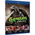 thumbnail image 1 of Gamera: Ultimate Collection - Volume Two BD (Blu-ray), 1 of 3