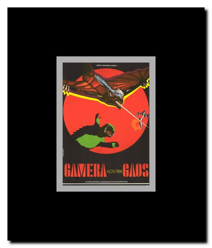 Gamera vs. Gaos Framed Movie Poster