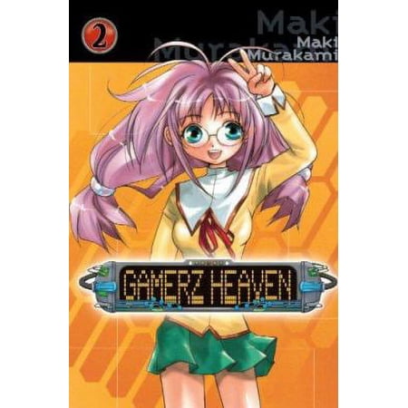 Pre-Owned Gamerz Heaven Volume 2 (Paperback) 1413901999 9781413901993