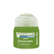 Games Workshop Citadel Layer Paint Elysian Green 12ml