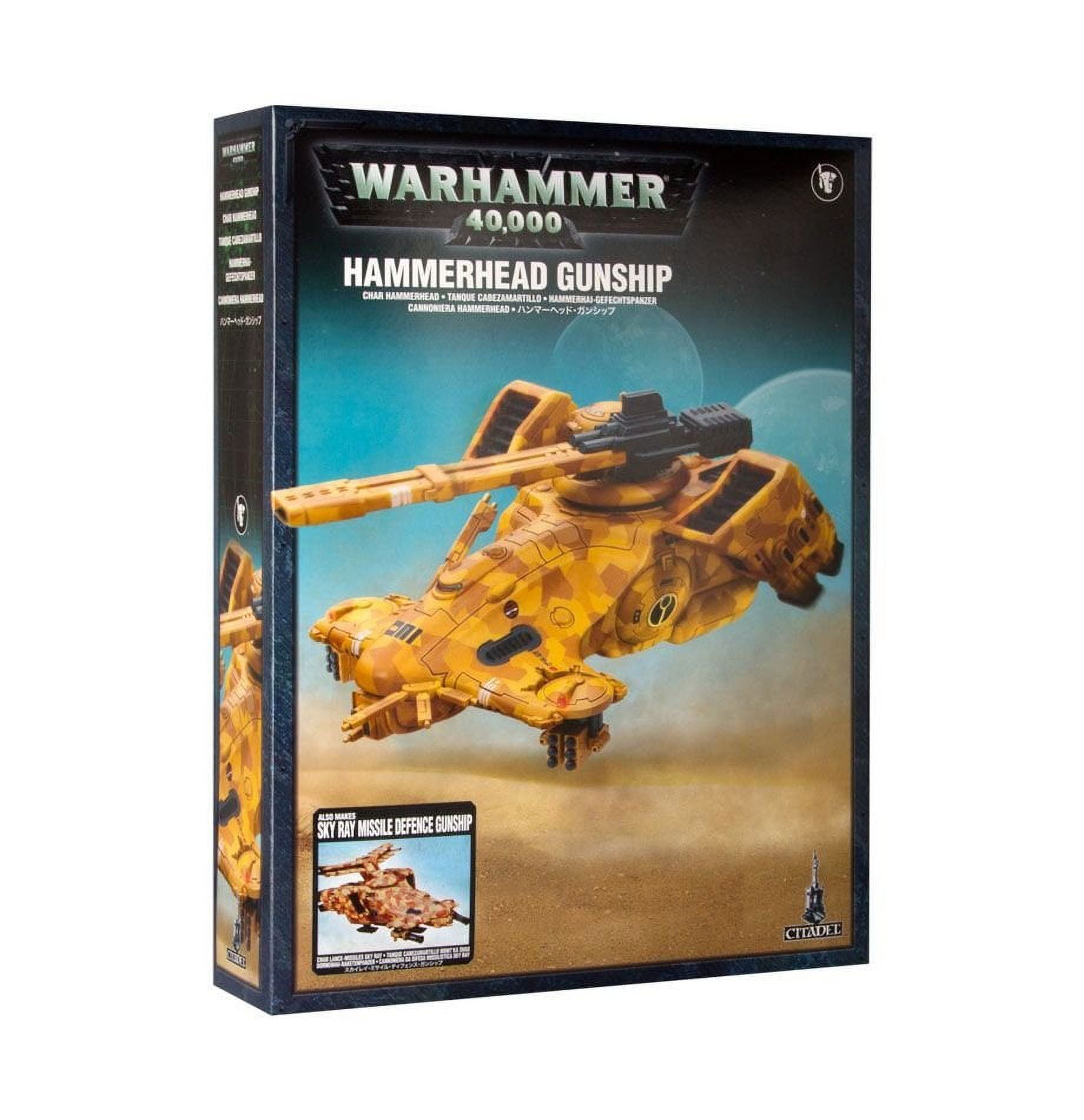タウエンパイア ハンマーヘッド ガンシップ Hammerhead Gunship タウエンパイア ハンマーヘッド ガンシップ Hammerhead Gunship