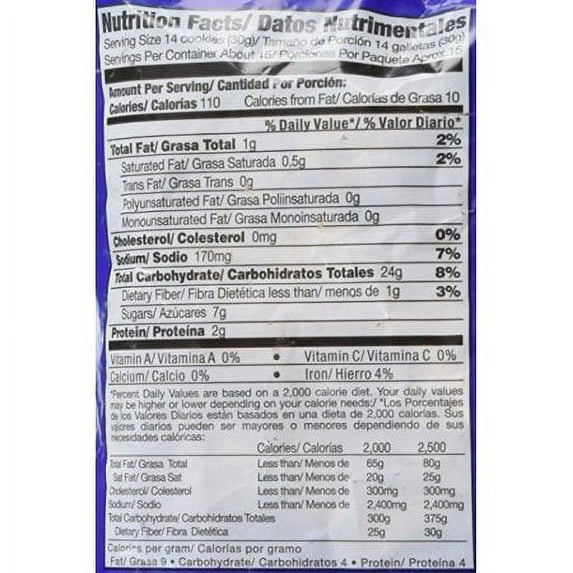 Gamesa Animalitos Cookies, 16 Oz (Pack of 14)