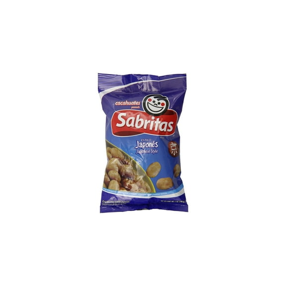 Gamesa Sabritas Peanut Japones (Pack of 5)