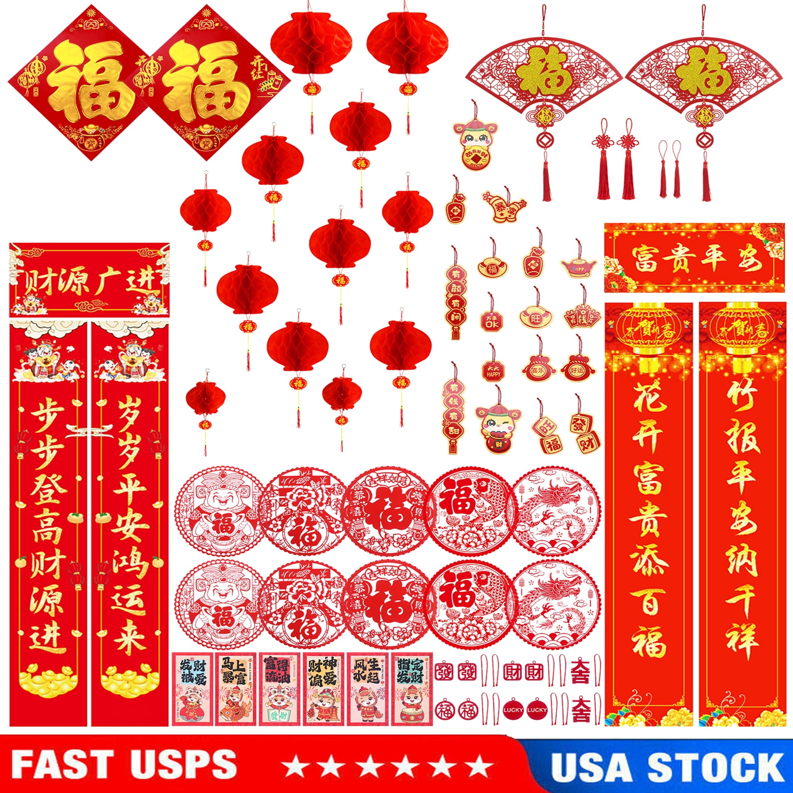 gamexcel-68pcs-chinese-lunar-new-year-decoration-2026-red-paper-cuts