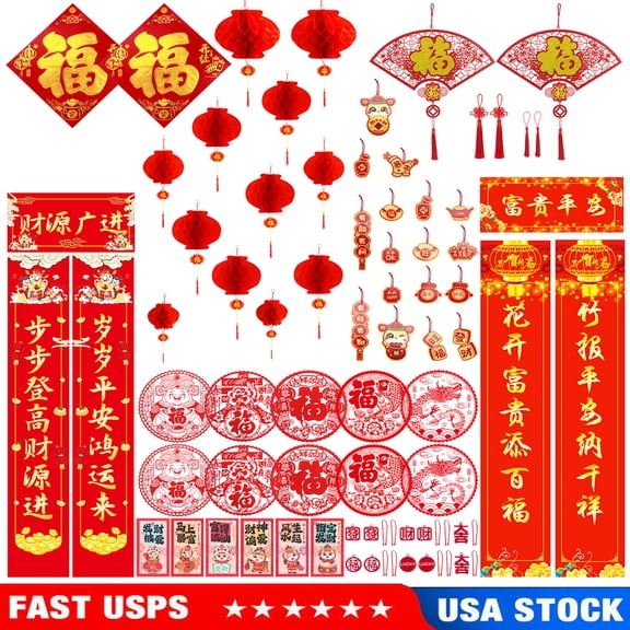 Gamexcel 68PCS Chinese Lunar New Year Decoration 2026 Red Paper-cuts Lanterns Horse Red Envelopes Spring Festival Couplets Chinese Knots