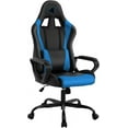 thumbnail image 1 of Gaming Chair Office Chair High Back Racing Computer Chair Task PU Desk Chair Ergonomic Swivel Rolling Chair with Lumbar Support for Home Office, 1 of 7