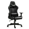 thumbnail image 1 of Gaming Chair Office Desk Chair Ergonomic Reclining Computer Chair Height Adjustable Swivel Recliner with Headrest Lumbar Support, Black, 1 of 7