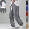 thumbnail image 1 of Gamivast Track Pants for Men Athletic Running Pants Drawstring Elastic Waist Lightweight Sporty Joggers Loose Fit Casual Gym Pants with Stripe Detail, 1 of 8