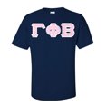 thumbnail image 1 of Gamma Phi Beta Lettered Tee 2X-Large Navy Blue, 1 of 1