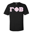 thumbnail image 1 of Gamma Phi Beta Lettered Tee X-Large Black, 1 of 1