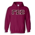 thumbnail image 1 of Gamma Sigma Sigma Lettered Hooded Sweatshirt Medium Maroon, 1 of 1