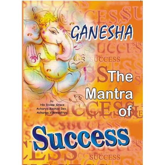 Pre-Owned Ganesha, THE MANTRA OF SUCCESS Paperback