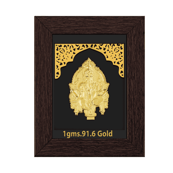 Ganeshji 22kt Gold Frame | 1gm | BIS Hallmarked | 12x9.5 cm | Perfect for Puja Room, Office&HomeDecor