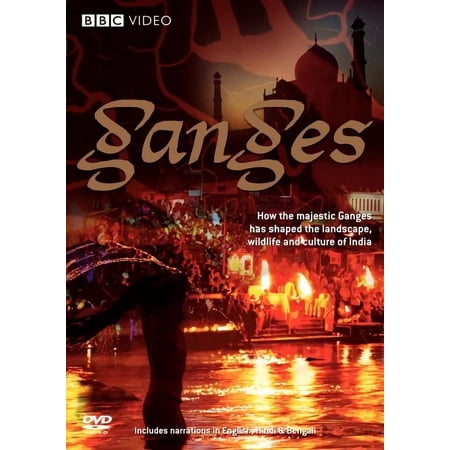 Ganges (DVD) [DVD]
