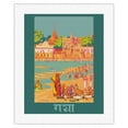 thumbnail image 1 of Ganges River - Calcutta India - Dakshineswar Kali Hindu Temple - Vintage Travel Poster by G. Mandal c.1937 - Fine Art Rolled Canvas Print 16in x 20in, 1 of 4