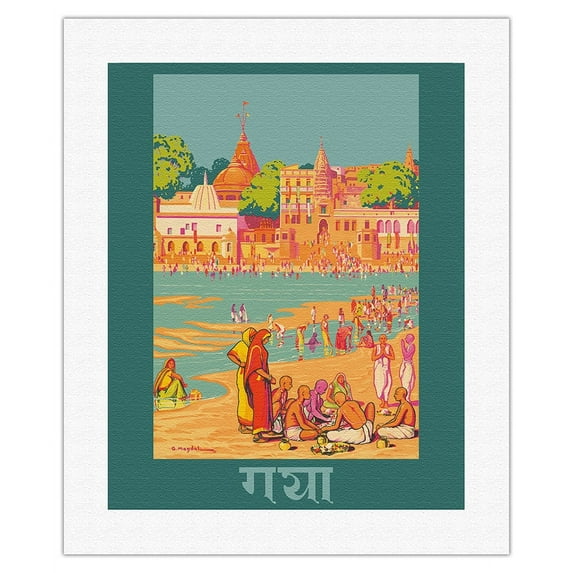 Ganges River - Calcutta India - Dakshineswar Kali Hindu Temple - Vintage Travel Poster by G. Mandal c.1937 - Fine Art Rolled Canvas Print 16in x 20in