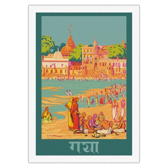 Ganges River - Calcutta India - Dakshineswar Kali Hindu Temple - Vintage Travel Poster by G. Mandal c.1937 - Fine Art Rolled Canvas Print 27in x 40in
