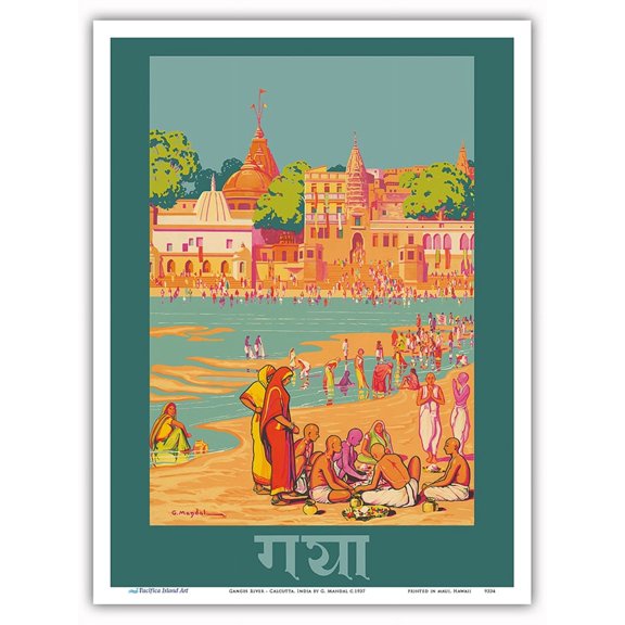 Ganges River - Calcutta India - Dakshineswar Kali Hindu Temple - Vintage Travel Poster by G. Mandal c.1937 - Master Art Print (Unframed) 9in x 12in