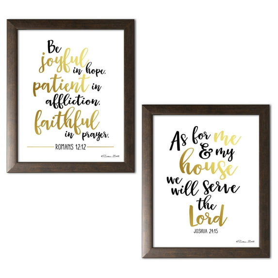 Gango Home Decor Contemporary As for Me and My House & Be Joyful by Susan Ball (Ready to Hang); Two 12x16in Brown Framed Prints
