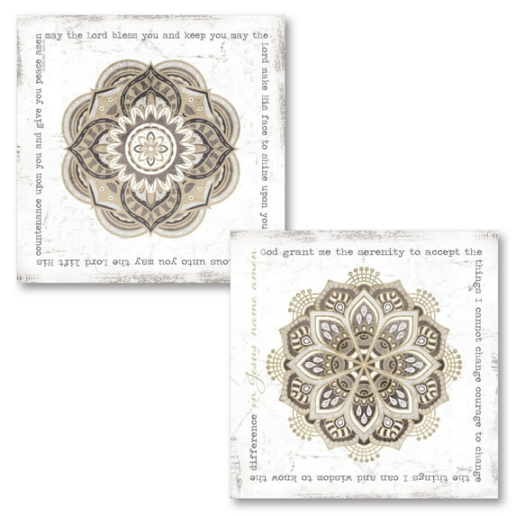 Gango Home Decor Contemporary Serenity & May the Lord Bless You by Marla Rae (Printed on Paper); Two 12x12in Unframed Paper Posters