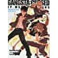 thumbnail image 1 of Gangsta : Cursed, Tome 2 :, 1 of 1