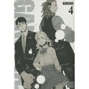 Gangsta. Gangsta., Vol. 4 Series #4 Paperback
