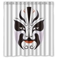 thumbnail image 1 of Ganma Facial Makeup in Beijing Opera Shower Curtain Polyester Fabric Bathroom Shower Curtain 66x72 inches, 1 of 3