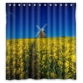 thumbnail image 1 of Ganma Flowers Field Windmill Beautiful Nature Landscape Shower Curtain Polyester Fabric Bathroom Shower Curtain 66x72 inches, 1 of 3