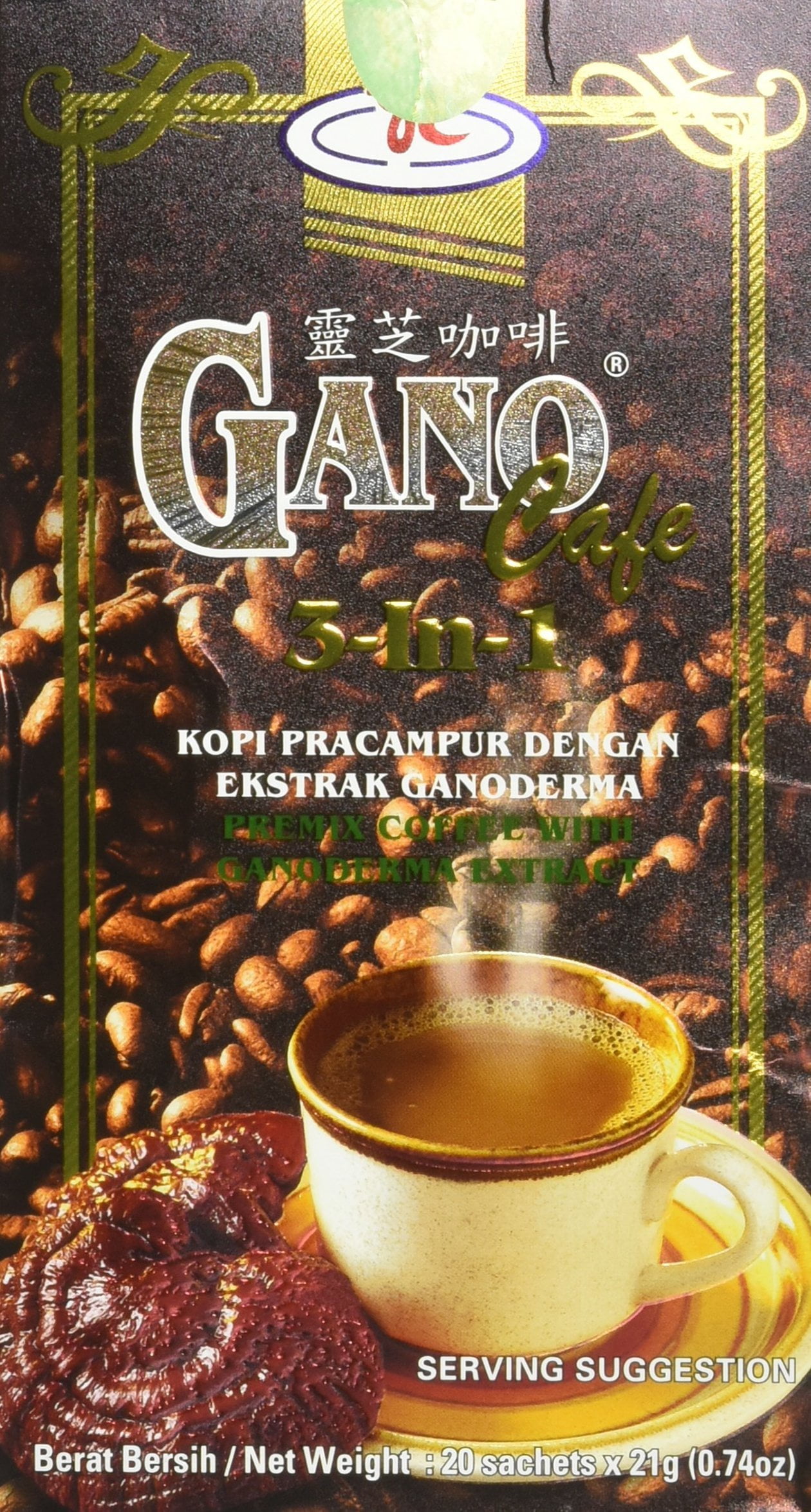 Gano Excel