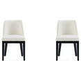 thumbnail image 1 of Manhattan Comfort Gansevoort 19.5" Faux Leather Dining Chair in Cream (Set of 2), 1 of 11