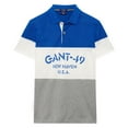 thumbnail image 1 of Gant Men's 49 Pique Short Sleeve Rugger Polo (262403), Medium, Nautical Blue, 1 of 4