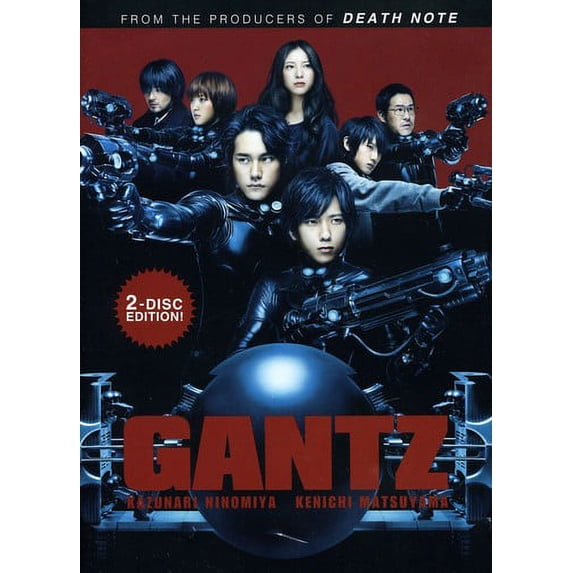 Gantz (DVD)