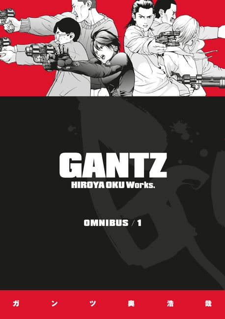 Gantz Omnibus Volume 1, (Paperback) - Walmart.com