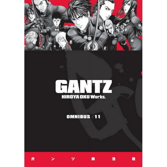 Gantz Omnibus Volume 11 (Paperback)