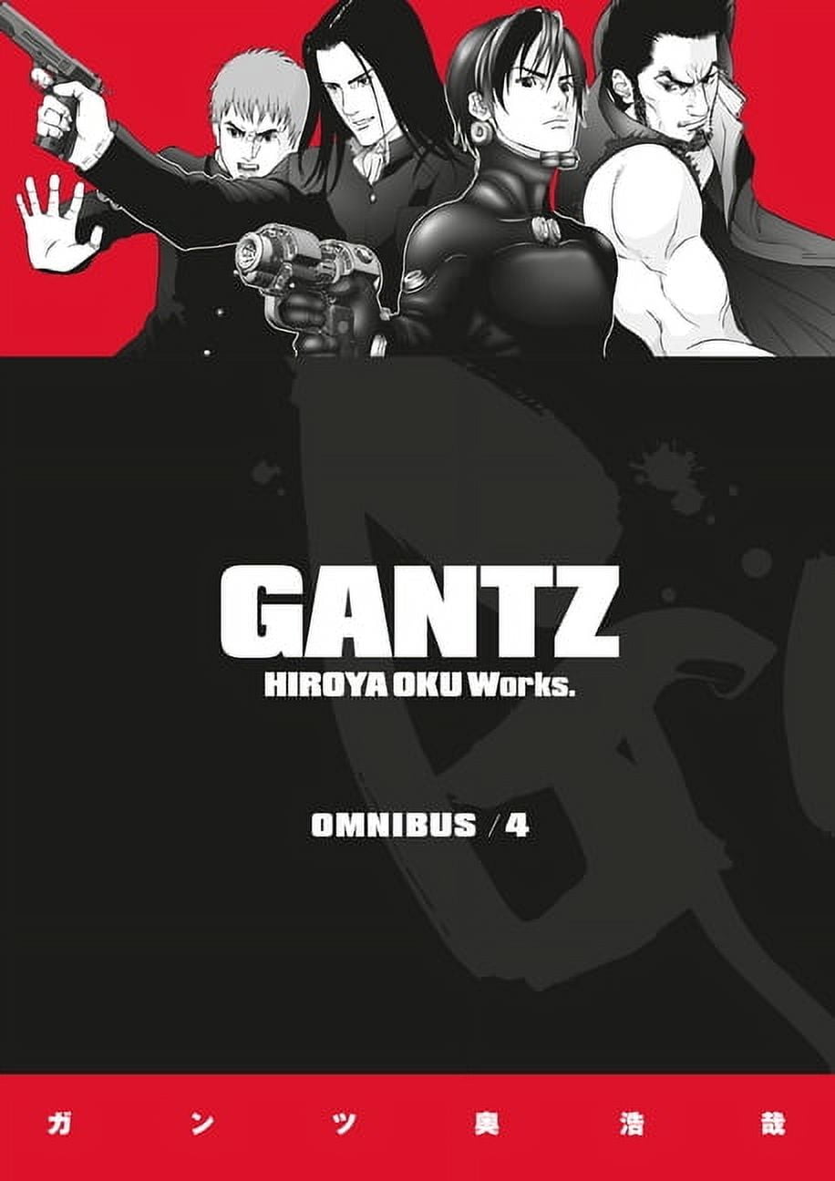 GANTZ 全巻＋GANTZ:G スピンオフ 40冊セット Gantz Omnibus Volume 4 (Paperback) - Walmart.com